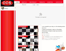 Tablet Screenshot of ccs-cn.com